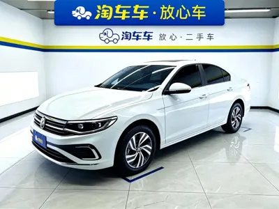 Volkswagen Bora · 2025 год