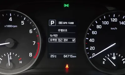 Hyundai Avante 2018, 64715 км, за 11300000 KRW - фото 18