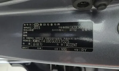 Hyundai Accent 2016, 78161 км, за 5700000 KRW - фото 27