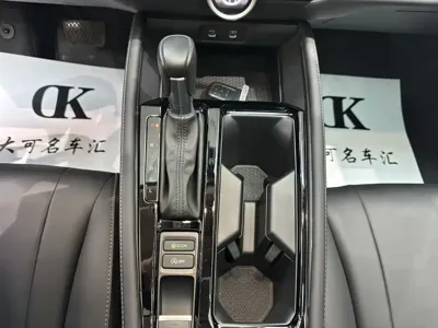 Honda Inspire 2025, 2400 км, за 117800 CNY - фото 12