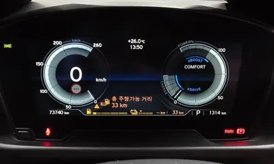 BMW i8 2019, 73740 км, за 89000000 KRW - фото 8