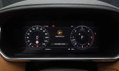 Land Rover Range Rover 2021, 79494 км, за 83500000 KRW - фото 8