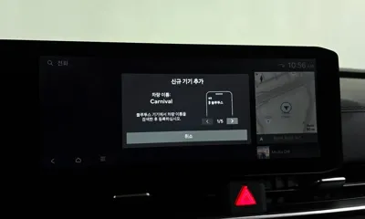 Kia Canival 2025, 25072 км, за 37800000 KRW - фото 32