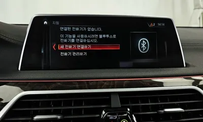 BMW 7-Series 2017, 136403 км, за 26500000 KRW - фото 34