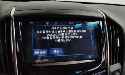Cadillac ATS 2016, 139734 км, за 8300000 KRW - фото 17