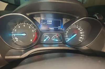 Ford Kuga 2017, 104700 км, за 57320.48 CNY - фото 10