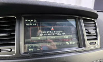 Kia K7 2015, 103589 км, за 9500000 KRW - фото 16