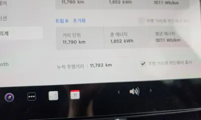 Tesla Model Y 2025, 11793 км, за 48900000 KRW - фото 8