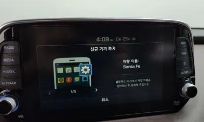 Hyundai Santafe 2019, 116737 км, за 21000000 KRW - фото 32