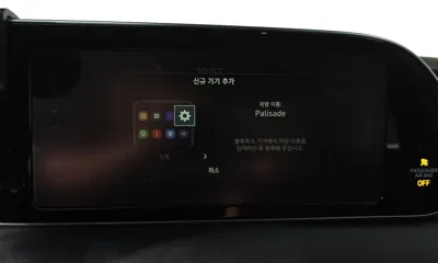 Hyundai Palisade 2021, 70146 км, за 25500000 KRW - фото 33