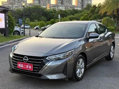 Nissan Sylphy · 2026 год