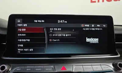 Kia K9 2021, 136762 км, за 28500000 KRW - фото 37