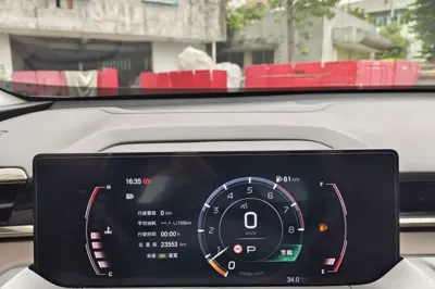 GAC Trumpchi GS4 2024, 23600 км, за 89087.39 CNY - фото 7
