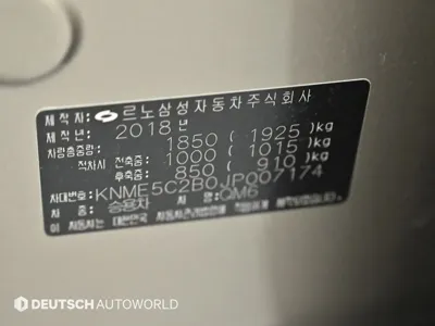 Renault-KoreaSamsung QM6 2018, 115394 км, за 8900000 KRW - фото 20