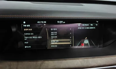 Genesis G90 2019, 141230 км, за 28300000 KRW - фото 36