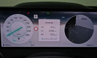 Genesis G80 2025, 19821 км, за 52900000 KRW - фото 8