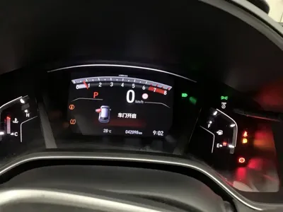 Honda Breeze 2021, 42000 км, за 96800 CNY - фото 9