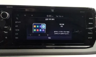 Kia K5 2021, 130858 км, за 15000000 KRW - фото 30