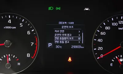 Kia K3 2020, 29303 км, за 99990000 KRW - фото 29