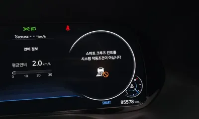 Hyundai Palisade 2021, 85578 км, за 28500000 KRW - фото 31