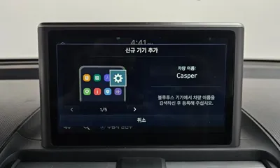 Hyundai Casper 2024, 54087 км, за 16300000 KRW - фото 32