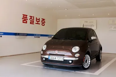 Fiat 500 · 2015 год