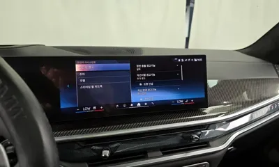 BMW X7 2025, 19038 км, за 999990000 KRW - фото 33