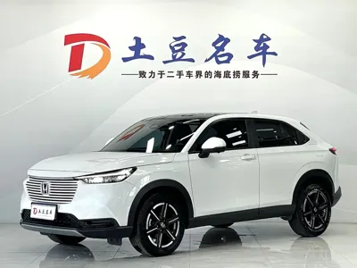 Honda Vezel · 2023 год