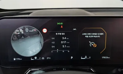 Kia Sorento 2025, 17633 км, за 31400000 KRW - фото 8