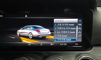 Mercedes-Benz E-Class 2017, 162429 км, за 16290000 KRW - фото 16