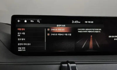 Genesis G80 2021, 126566 км, за 29500000 KRW - фото 34