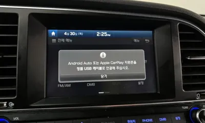 Hyundai Avante 2017, 111337 км, за 8300000 KRW - фото 30