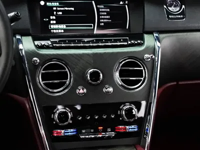 Rolls-Royce Cullinan 2019, 70000 км, за 3977700 CNY - фото 14