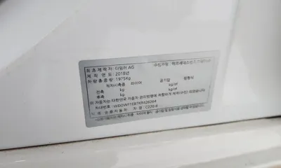 Mercedes-Benz C-Class 2019, 108390 км, за 18800000 KRW - фото 27