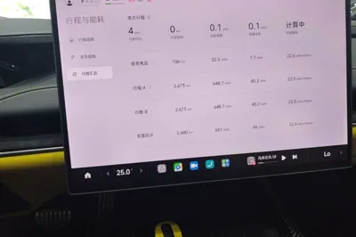 Xiaomi Auto SU7 Ultra 2025, 2700 км, за 429828.8 CNY - фото 15