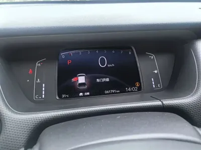Honda Fit 2021, 60000 км, за 43800 CNY - фото 11