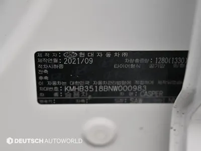 Hyundai Casper 2022, 118606 км, за 10300000 KRW - фото 20