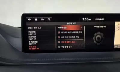 Genesis GV80 2020, 104185 км, за 37500000 KRW - фото 36