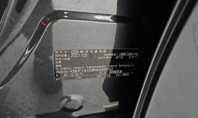 Hyundai Grandeur 2022, 67176 км, за 22900000 KRW - фото 27