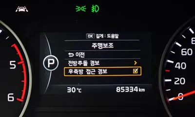 Kia Mohave 2018, 85334 км, за 20400000 KRW - фото 29