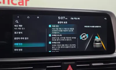 Hyundai Ioniq6 2023, 51213 км, за 33500000 KRW - фото 15