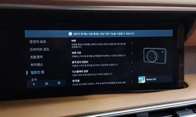 Hyundai Palisade 2026, 6484 км, за 58800000 KRW - фото 37