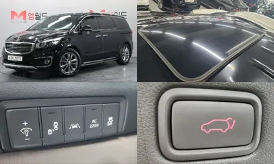 Kia Canival · 2016 год