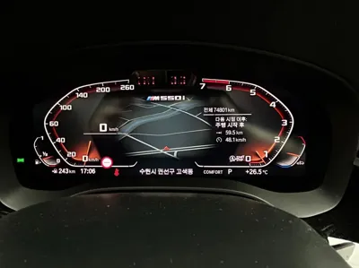 BMW 5-Series 2021, 74800 км, за 53900000 KRW - фото 9