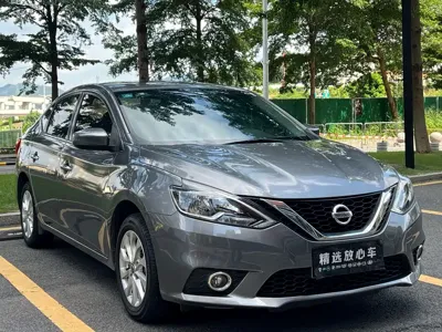 Nissan Sylphy 2020, 62000 км, за 43800 CNY - фото 3