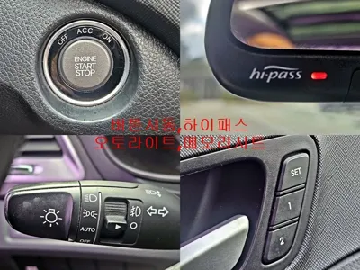 Hyundai Santafe 2015, 147617 км, за 9990000 KRW - фото 16