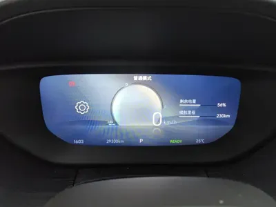 Buick Velite 6 2024, 29300 км, за 64800 CNY - фото 14
