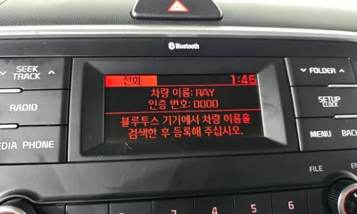 Kia Ray 2019, 156072 км, за 6900000 KRW - фото 17