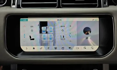 Land Rover Range Rover 2017, 110770 км, за 49900000 KRW - фото 39