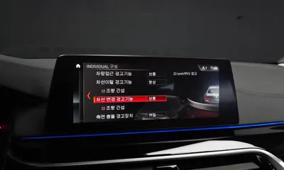 BMW 5-Series 2019, 127313 км, за 19400000 KRW - фото 16